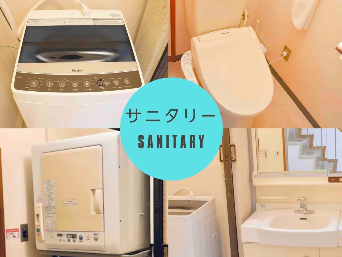 Marugamemachi Building 3Rd Floor - Vacation Stay 51067V Takamatsu Exterior photo